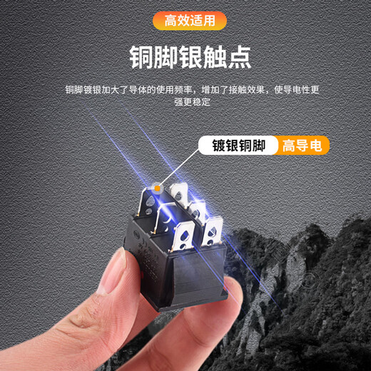 Commonly used electrical switches KCD1/3/4/5/11 small boat-shaped switch water dispenser electronic scale power button boat-shaped rocker 2 feet 4 feet 3 gears KCD3 black bottom red cover without light 2 gears 2 feet