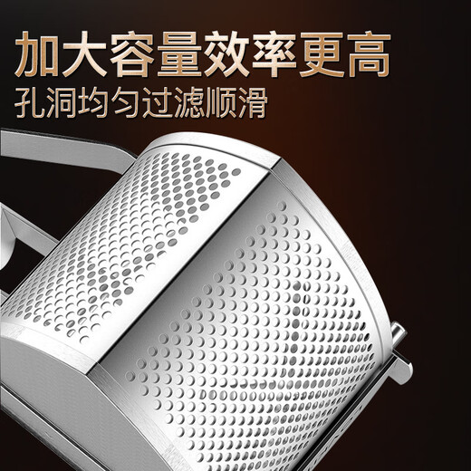 Lianna stainless steel oil press lard residue manual press household small hand-pressed oil press oil squeezing artifact stainless steel lard residue press