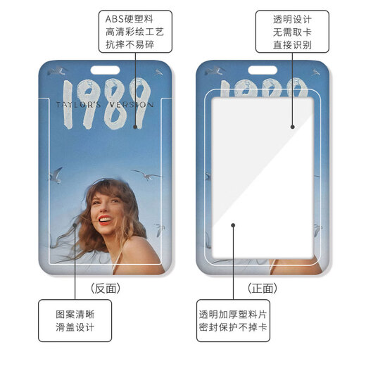 Taylor Taylor Swift Card Card para tarjeta de comida Tarjeta de autobús Tarjeta de autobús Tarjeta de agua Tarjeta de trabajo Tarjeta de trabajo (Set de tarjetas + cuerda de cuero corto negro) KA15780