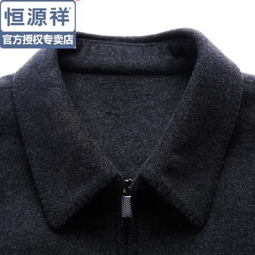 恒源祥中老年毛呢大衣男短款翻领秋冬季男士羊毛呢子外套爸爸装夹克男装 黑色 3XL 185