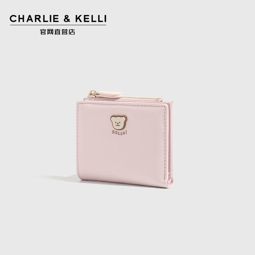 CHARLIE & KELLI品牌 CK轻奢包包女包2025新款卡通小熊钱包女士零钱包卡包 浅蓝色【七夕实用礼物】