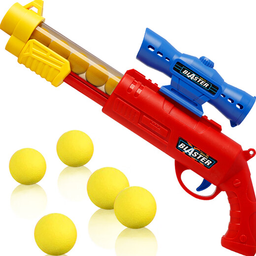 Kindergeschenkluftdruckgeschütze Schrotflinte Handbuch Weiche Schrotflinte Aerodynamic Foam Ball Boy Gun Aerodynamic S686 Standard + 12 Eva -Bälle