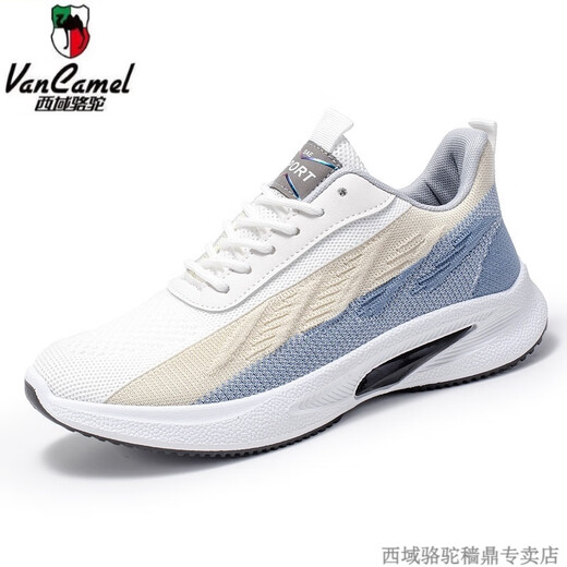 Western Region Camel Flying Weaving Men's Shoes 2024 New Summer Breathable Sports Shoes Men's Teenagers Casual Running Mesh Trendy Shoes 9901 White-Camel Official Brand Official Website Flagship 39