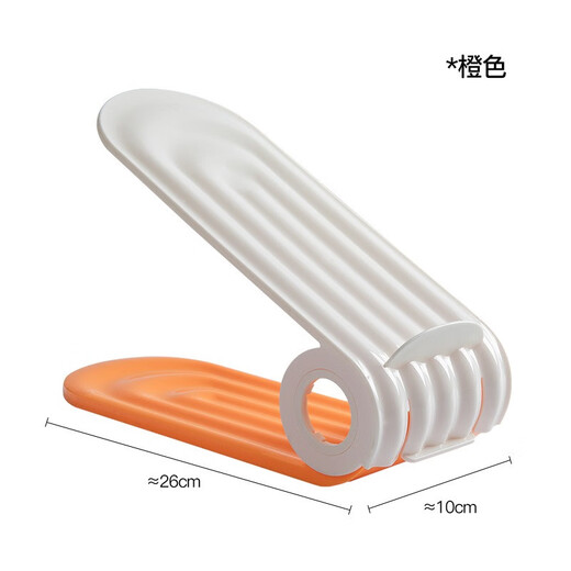 Jingga Provincial Space Shoe Storage Shoe Box Storage Box Transparent Shoe Cabinet Partition for Shoe Boxes Folding Shoe Rack 10x2 Elegant Gray Can Hold 14 Pairs of Shoes 14 Packs