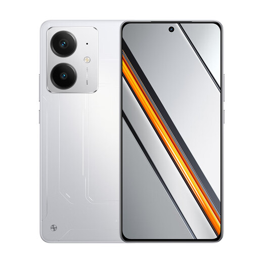 realme【国家补贴】真我Neo7 SE手机 7000毫安大电池+80W快充 游戏AI电竞 学生智能机 12+256白翼战神