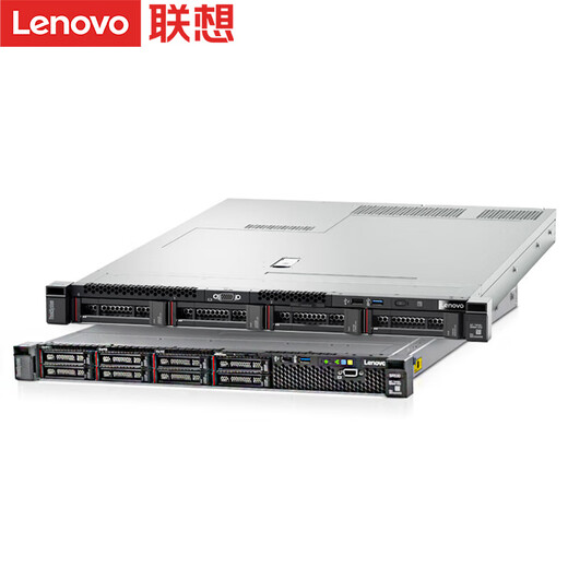 联想（Lenovo）服务器主机SR630 SR650 WR3220 G2机架式1U/2U双路至强 GPU深度学习虚拟化DeepSeek本地部署定制 【SR630】1颗6230丨20核2.1G 32G丨2块1.2T 10K硬盘丨RAID1