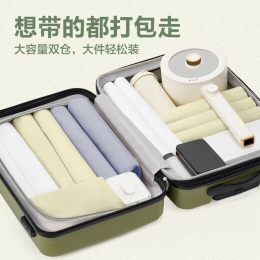 爱华仕耐磨防刮防撞大容量拉杆箱商务出行旅游结实耐用行李箱登机箱 磨砂银色-大容量可扩展6628 20英寸