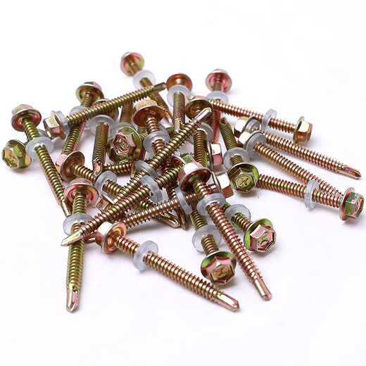 铂特体  彩锌外六角自攻螺丝钉子垫片螺钉燕尾螺丝 m4.8*35（200只）