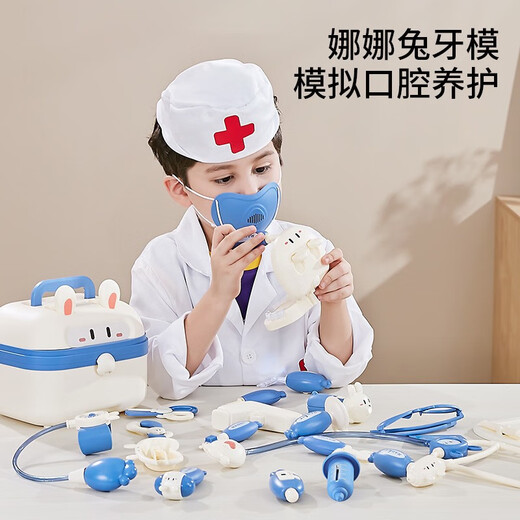 儿童过家家医生玩具套装男孩女孩带声光打针听诊器医药手提箱玩具 粉色基础款邮购盒