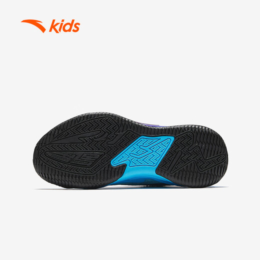 
Anta children's sports shoes for men's 2025 summer wear-resistant breathable practical cement HI basketball shoes A12521130