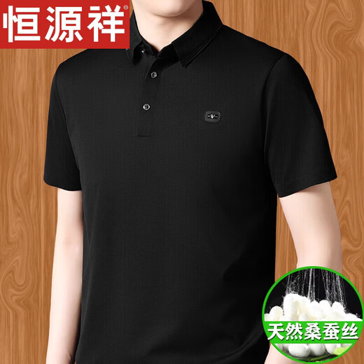 恒源祥桑蚕丝短袖T恤男装加肥加大码夏季翻领肥佬宽松POLO体恤衫 9905红色 M 165【建议110斤以下】
