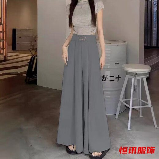 美梵朗夏季百搭外穿高腰雪纺盘扣垂感阔腿垂坠感收腰遮肚长款裙裤子女潮 黑色春夏款阔腿裙裤838 L 建议100-115斤