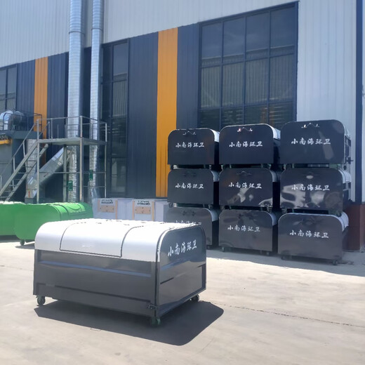 Контейнер для мусора с крюком для переноски мусора, мобильный мусорный бак, мусоровоз, производитель мусорного бака, настраиваемый мусорный бак, мусорный бак на 5 кубических метров не включает стоимость доставки