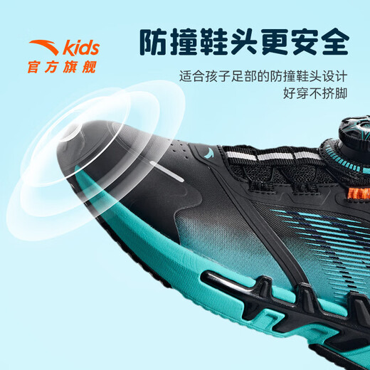ANTA Children's Sports Shoes Men's Big Children's Shoes 2025 Spring New Leather Windproof Knob Button Cushioning Bow Speed ​​Running Shoes Black/Fluorescent Aqua-2 Size 33