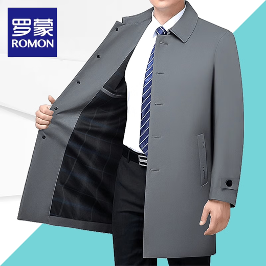 罗蒙（ROMON）男士风衣春秋新款中年翻领休闲百搭中长款宽松男装外套 藏蓝色761L 3XL 190【168-185斤】