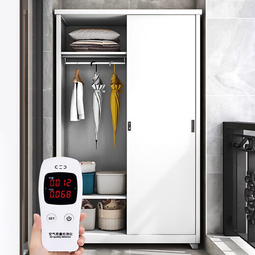 Xingdu Home Sunscreen Balkon Aufbewahrungsschrank Schlafzimmer Schiebetür Eisengarderobe Außenwaterfester Lagerschrank Stahlhöhe 1000* lang 825* breit 550 mm