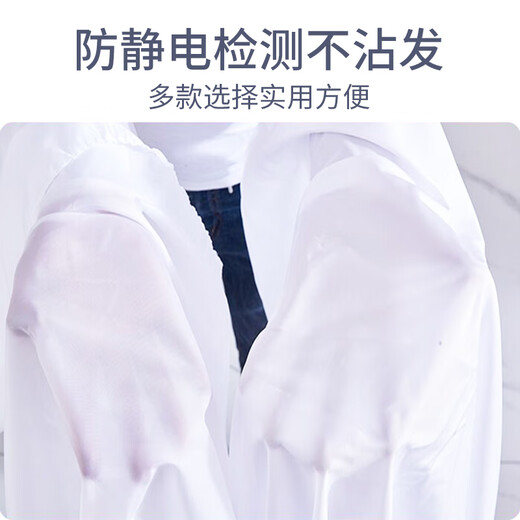 Hahainiao barber apron hair salon special hair cutting apron adult home hairdressing smock shaving non-stick hair high-end