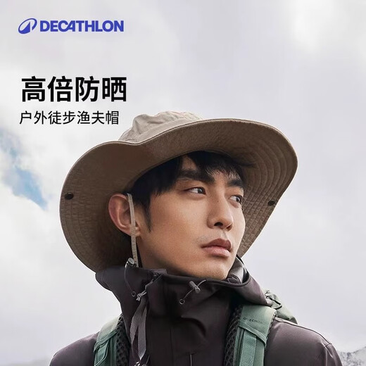 Decathlon Fisherman Hat Outdoor Hiking Mountain Climbing Fishing Sun Protection, Heat-Drying, Breathable, UV Sunlight Light Gray-Sun Protection UPF50+ M (58cm/56-58cm)