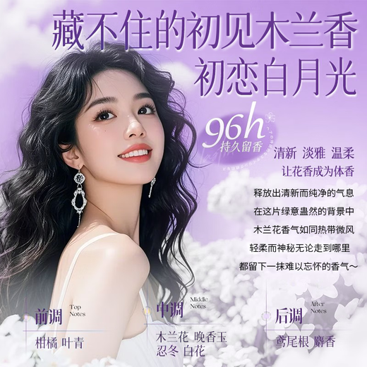 Chuman Elastic Curly Hair Moisturizing Protector, Anti-frizz, Fluffy and Styling Elastin for Women's Hair Perm Care, Q-Elastic Curl Protector, Mulan Elastin 1000g