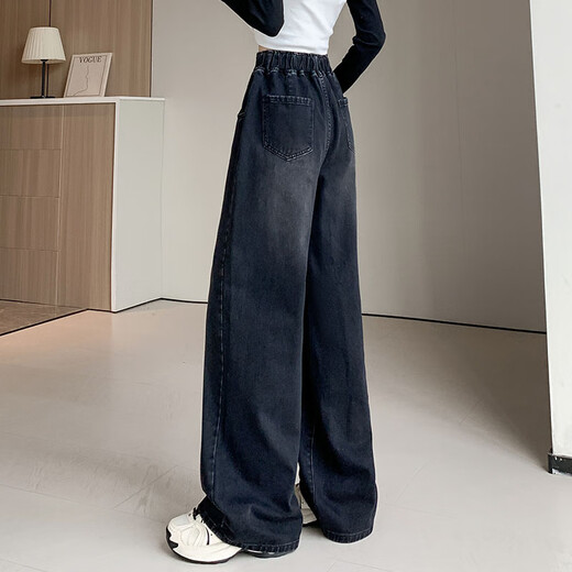 Xianmeiti large size jeans for women 200Jin Jin is equal to 0.5kg. Extra fat and enlarged women's pants wide leg pants to make slimming elastic waist for fat girls. 7959 Trousers are recommended to be worn over 160cm. 3XL is recommended. 141-160Jin Jin is equal to 0.5kg.