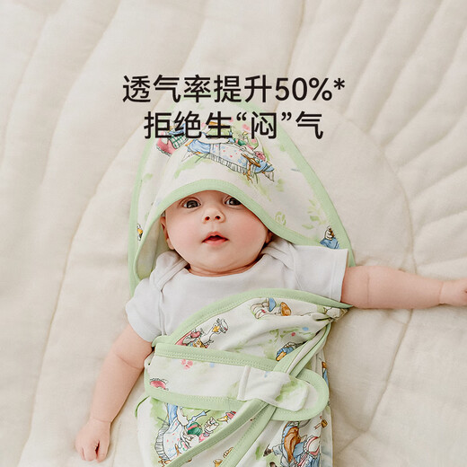 Manxi (EMXEE) baby quilt with spring and summer newborn baby quilt with four seasons pure cotton scarf can go out Pear Garden 90*90cm