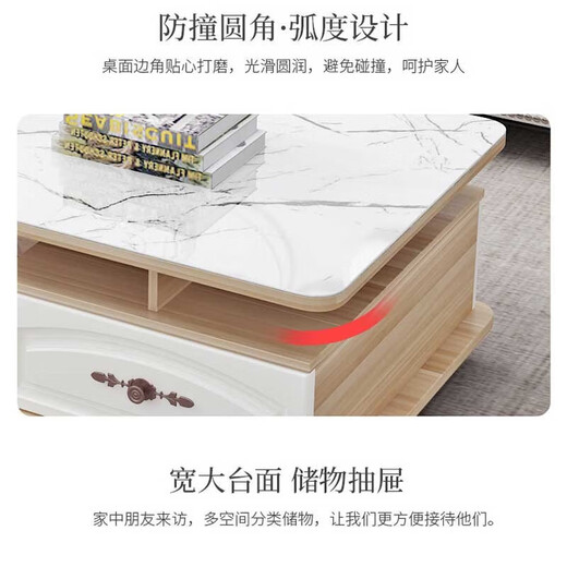 Yipinfancheng 24-hour flash coffee table living room simple coffee table TV cabinet combination set living room coffee table 1.3M warm white + white marble glass tempered glass desktop