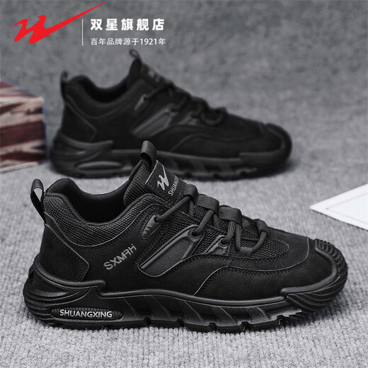 Double Star Workwear Men's Shoes Spring 2025 New Outdoor Non-Slip Thick-Soled Martin Boots Sports Working Work Labor Protection Shoes Gray 41