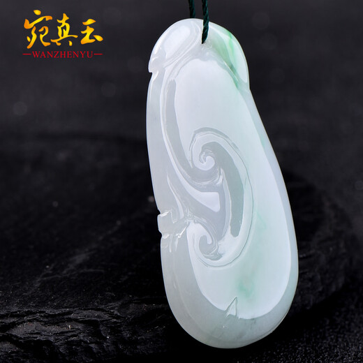 Wanzhen Jade Jade Jade Pendant Ruyi Green Green Garned Good Things Ruyi 1278 1278 Envoyer une corde de certificat