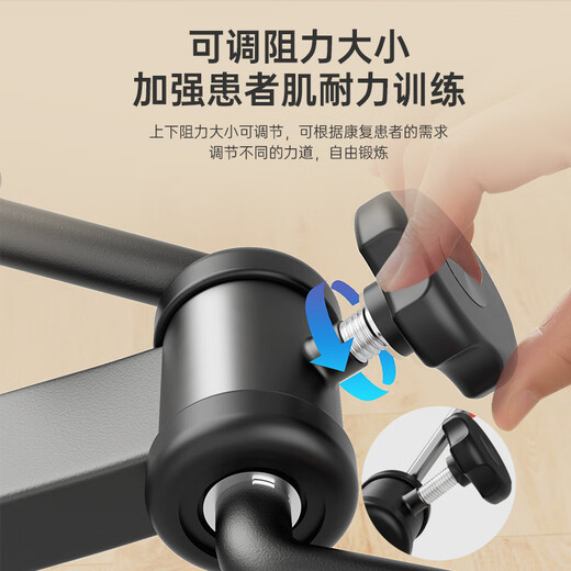 Aigore rehabilitation training equipment bicycle for home use for the elderly, hand, foot and leg muscle training for lower limbs, stroke and hemiplegia, smart connection model, leg weakness, lower limb spasm traction