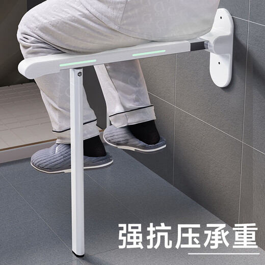 OQD日本卫生间扶手厕所老人起身器马桶扶手架安全栏杆无障碍防摔把手 【FU686白】豪华款-带腿支撑