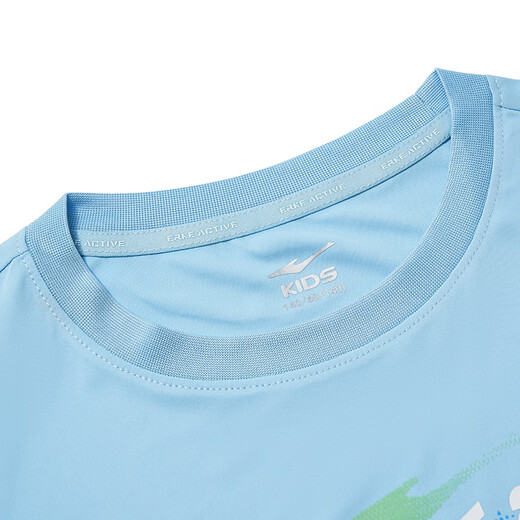 
Hongxingerke (ERKE) children's clothing boys and girls sportswear children's summer outdoor short-sleeved suit feather blue 150