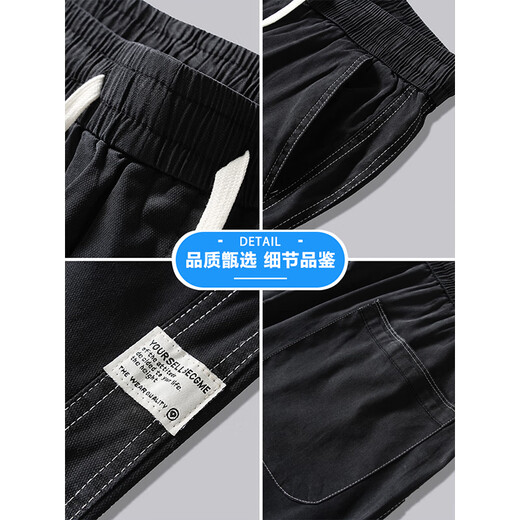 维启安牛仔裤男夏季超薄款天丝莱赛尔透气新款直筒宽松冰丝休闲长裤子男 HJ-1048黑色 L 110-125斤