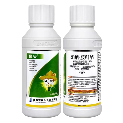 3% sodium nitrate and amine fresh ester promote flowering and fruit rooting. Sodium nitrate and amine fresh ester plant growth regulator 500g