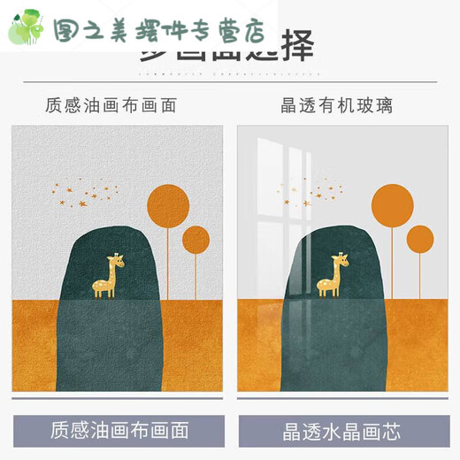 奶油风餐厅装饰画组合北欧风客厅餐桌墙面挂画原木风卧室床头壁画 JD12370 40*40cm晶瓷铝合金金框