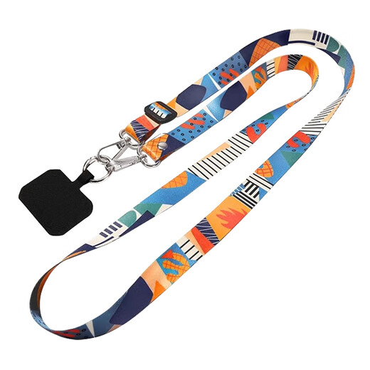 Dipper mobile phone lanyard hanger neck crossbody strap retro lanyard mobile phone case gasket clip anti-loss rope hanger neck rope patch anti-theft rope [Northern Qingluan]
