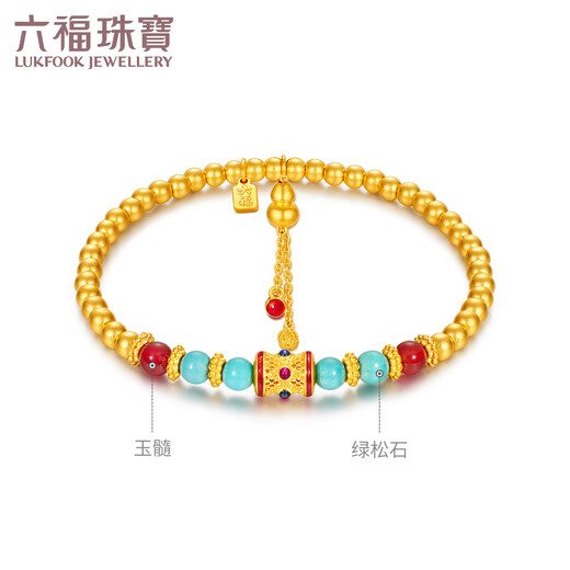 
Liufu Jewelry Fuman Heirloom Linlang Colorful Gold Bracelet Gourd Turquoise Bracelet Priced F21G0019DS 8.61 grams (including labor cost 1,369 yuan)