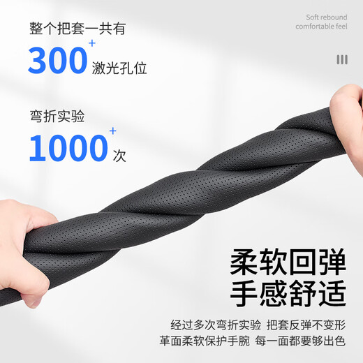 Shenchuang automobile steering wheel cover is ultra-thin, non-slip and wear-resistant, suitable for all seasons, round for Audi, Mercedes-Benz, BMW and BYD Volkswagen