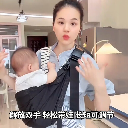 可爱淘（KEAITAO）背带婴儿宝宝抱娃神器大童抱抱拖横前抱式两用多功能外出腰凳透气 四季款-浅糊绿  【可横抱竖抱】