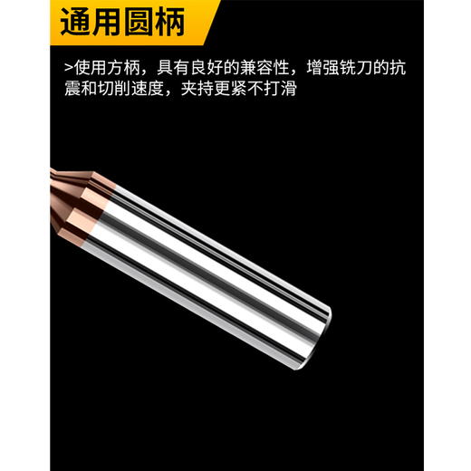 俊拓（juntuo）硬质合金钨钢燕尾刀涂层加硬反倒角刀304560度 2575度50L