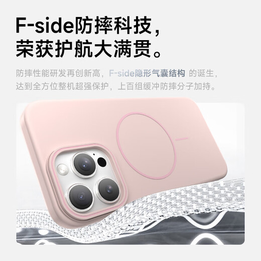 KEKLLE [schlägt denselben Typ] für iPhone 16 Promax Mobile Hülle Apple 16 Promax Protective Case drahtlose Ladung Matt Anti-Fall-Fall-Schutzhülle Peak-Rock Farbe