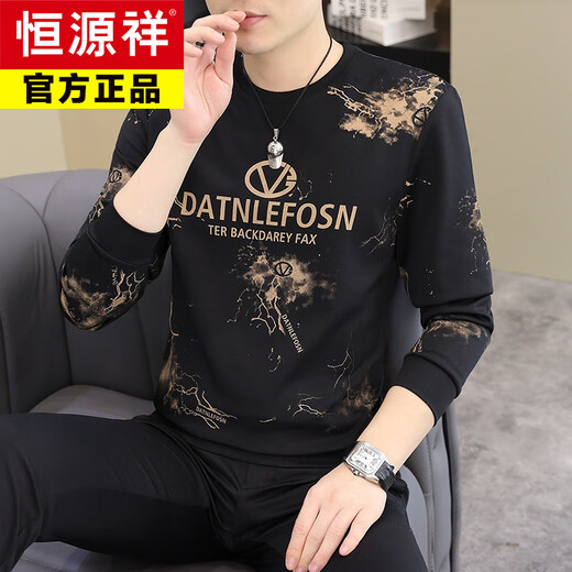 HENGYUANXIANG 2025 AUTOMNE NOUVEAU SPEATHIRT ROUND COUP Version européenne masculine Imprimé à la mode et polyvalente T-shirt à manches longues Casque à manches longues AD6626 KAKI M