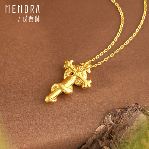 Shipulin 18K gold pendant scepter snake pendant snake year zodiac animal year pendant birthday gift yellow 18K gold