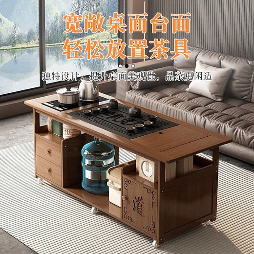 山头林村移动茶桌非实木茶几沙发边几家用茶水柜茶车烧水壶一体阳台小茶台 1365度旋转120双抽带门厚德石茶