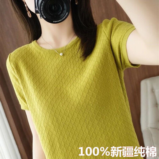 Dan Pretty Xinjiang Cottons neuer sommergestrichener runder Nacken kurzärmelige Frauen Lose große, vielseitige Top-Basis-Trend 9898 Green M 80-100jin [Jin ist 0,5 kg]
