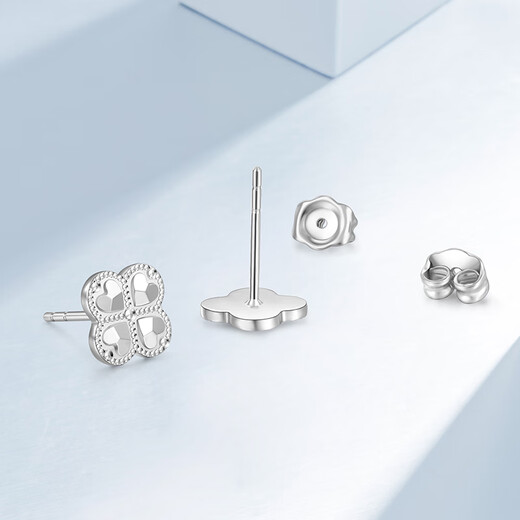 Mengjinyuan platinum earrings, four-leaf clover love genuine PT950 platinum earrings, birthday gift for girlfriend, about 3.05g