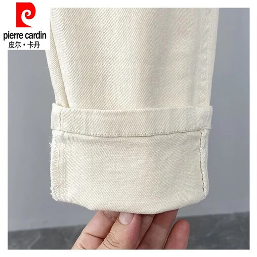 皮尔卡丹（pierre cardin）高弹大尺码牛仔裤女2025春秋新款高腰宽松休闲显瘦老爹哈伦九分裤 杏色1392 无腰带 S 80-100斤