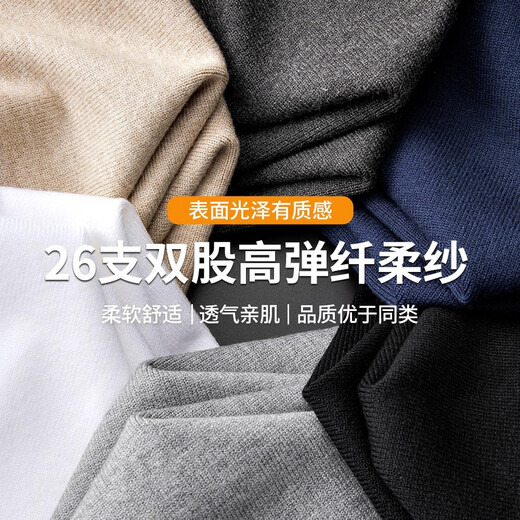 Catman spring sweater cardigan men thin coat V-neck sweater sweater top men khaki [machine washable and easy to care] XL (125-140Jin [Jin equals 0.5 kg])