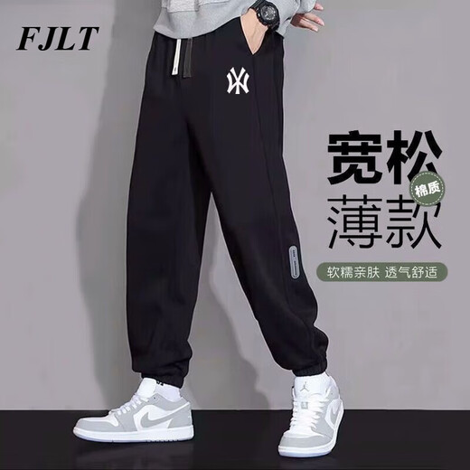 FJLT light luxury brand casual pants spring and autumn pants for men loose sports feet new style plus velvet trendy black trousers Y black trousers (model) Regular 4XL (recommended 180-195 Jin [Jin equals 0.5 kg])