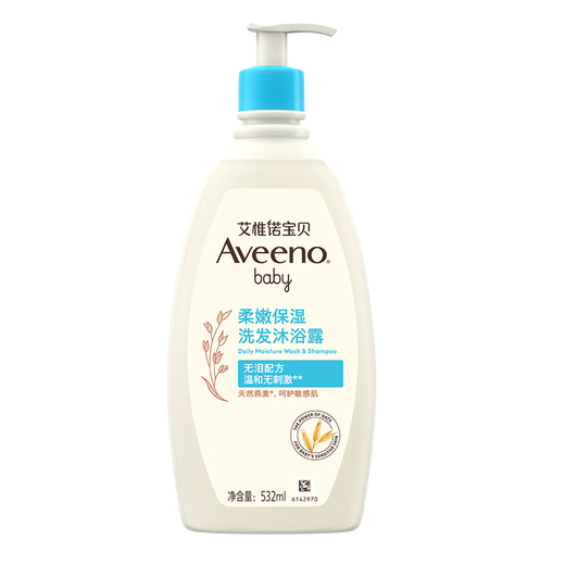 Aveeno Aveeno children's shampoo and shower gel two-in-one baby wash and shower two-in-one skin care 0-6-12 years old 532ml