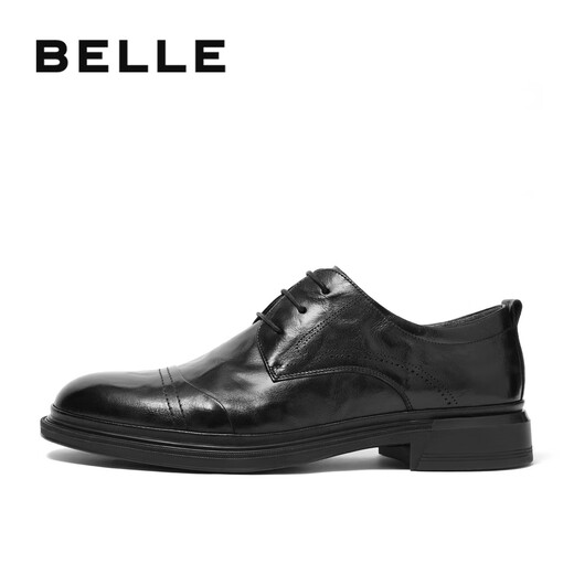 Belle Commuting Business Leather Shoes Men's Summer Genuine Leather Wedding Banquet Workplace Formal Shoes Black (Second Batch) 42